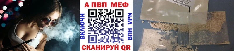 кракен как зайти Невинномысск A PVP крисы CK