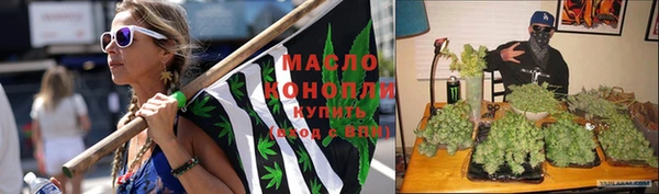 первитин Киреевск