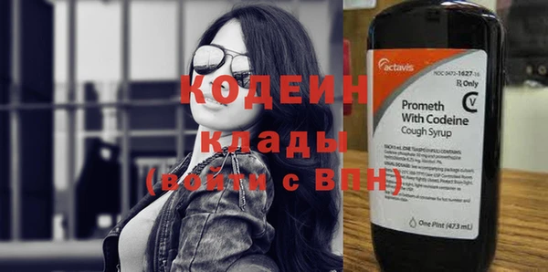 марки lsd Кинешма