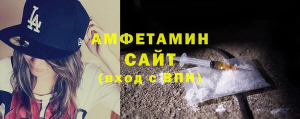 марки nbome Киренск
