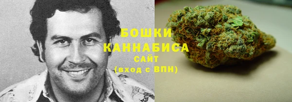 первитин Киреевск