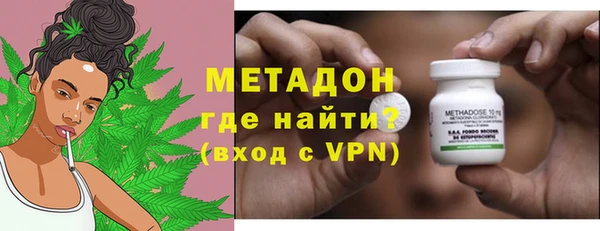 первитин Киреевск