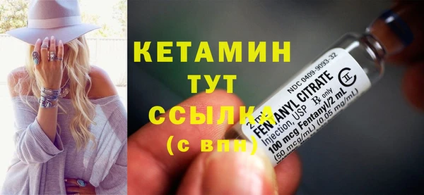 марки lsd Каменск-Шахтинский