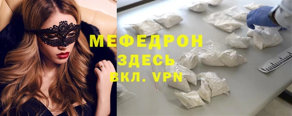 марки lsd Кинешма