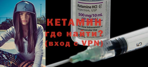 марки nbome Киренск