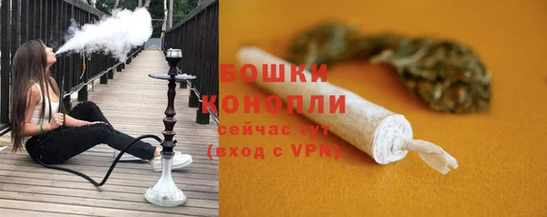 марки lsd Кинешма