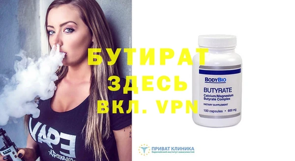 марки nbome Киренск