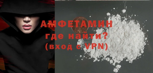 марки nbome Киренск
