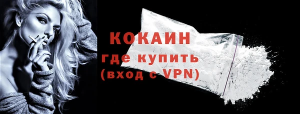 марки nbome Киренск
