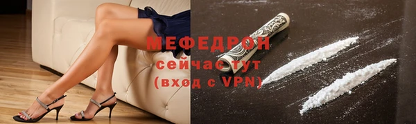 марки nbome Киренск
