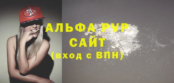 марки nbome Киренск