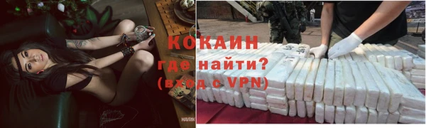 марки nbome Киренск