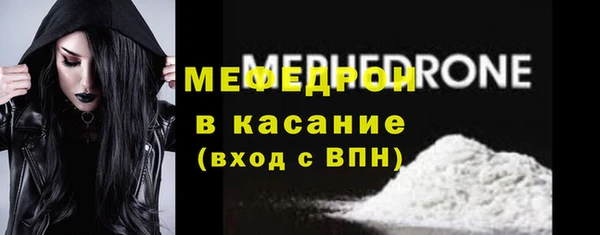 марки lsd Кинешма