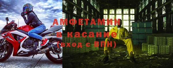 марки lsd Кинешма