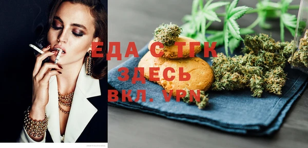 марки nbome Киренск