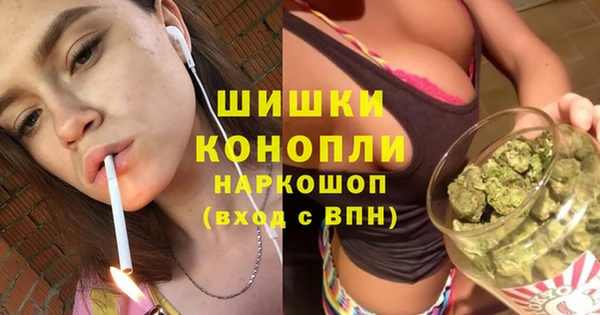 марки nbome Киренск