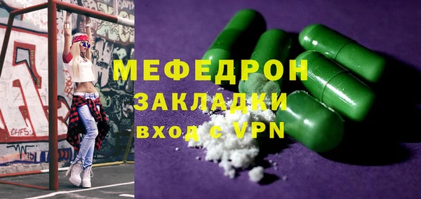 марки lsd Кинешма