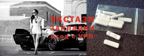 марки nbome Киренск