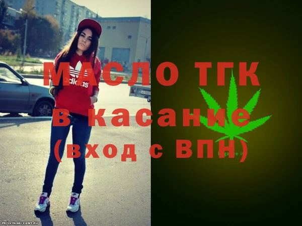 марки nbome Киренск