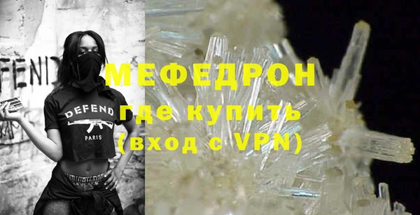 марки lsd Кинешма