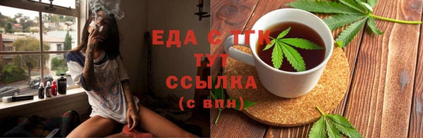 марки lsd Кинешма