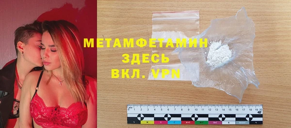 марки nbome Киренск