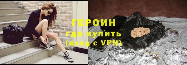 марки nbome Киренск