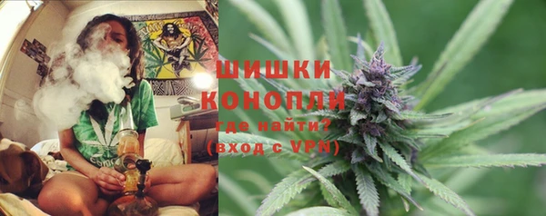 марки lsd Кинешма