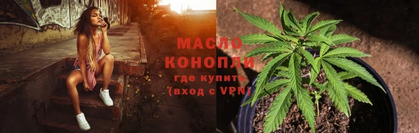 не бодяженный Каменка
