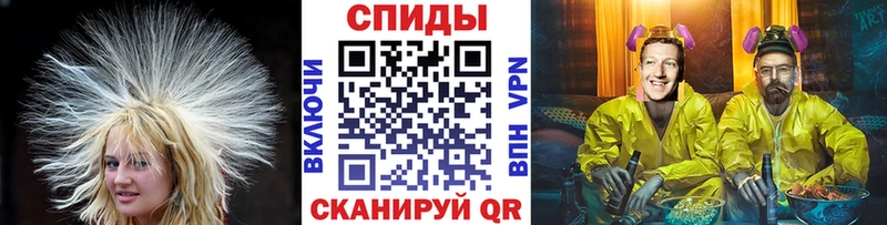 Первитин витя  МЕГА рабочий сайт  сайты даркнета телеграм  Невинномысск 