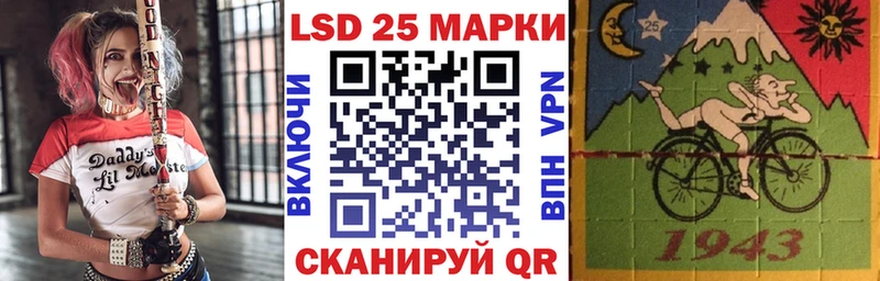 Марки N-bome 1,5мг  цены наркотик  Невинномысск 