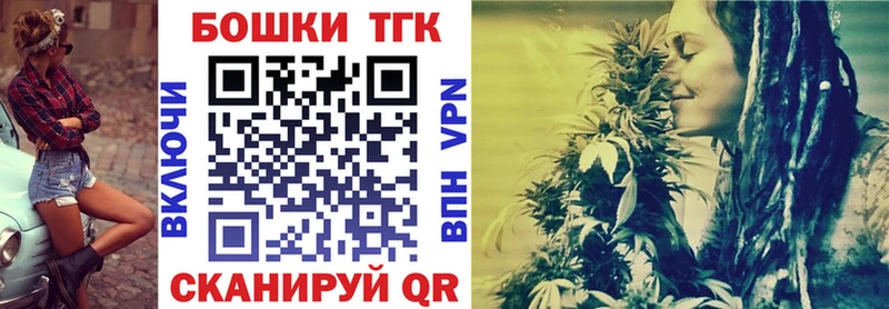 Марихуана LSD WEED  Невинномысск 